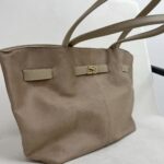 Bej Süet/Deri Çanta